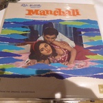 Manchali