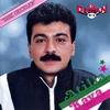 Issiz geceler