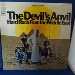 Hard Rock From The Middle East