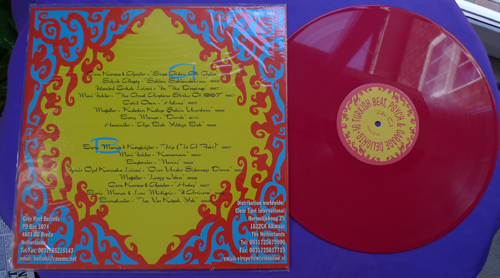 Large preview of record