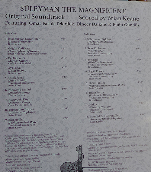 Large preview of record